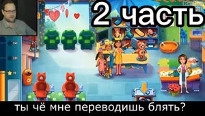 ?КУПЛИНОВСКИЕ ЧАСТУШКИ ВСЕ ЧАСТИ!