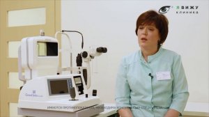 Диагностика Синдрома Сухого Глаза
