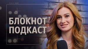 Чем опасны тканевые маски и существует ли «волшебный укол» рассказала косметолог Людмила Северухина