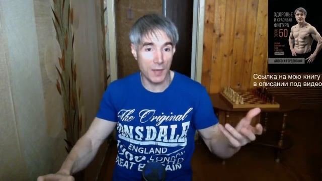 Чем полезны тренировки с резиновыми жгутами (петлями, лентами, амортизаторами) смотреть онлайн