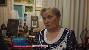 Назинская трагедия: 85 лет спустя