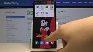 Samsung Galaxy A51 — Тёмная тема. Как включить?