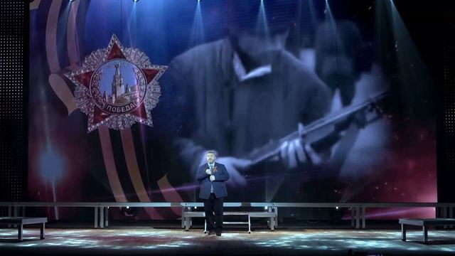 В ДЕНЬ ВЕЛИКОЙ ПОБЕДЫ - ВИКТОР ЮРГЕНС