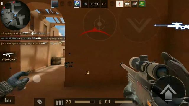 Fragmovie in Standoff 2 💜А можем набирать 15 подпишиках? смотреть онлайн