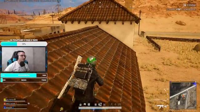 НОВЫЙ РЕЖИМ В ПАБГЕ! ЕСЛИ ВИДИШЬ ЭТОТ СТРИМ ТО ОБЯЗАТЕЛЬНО ЗАХОДИ! PUBG ОБНОВЛЕНИЕ 16.2 В PUBG! смотреть онлайн