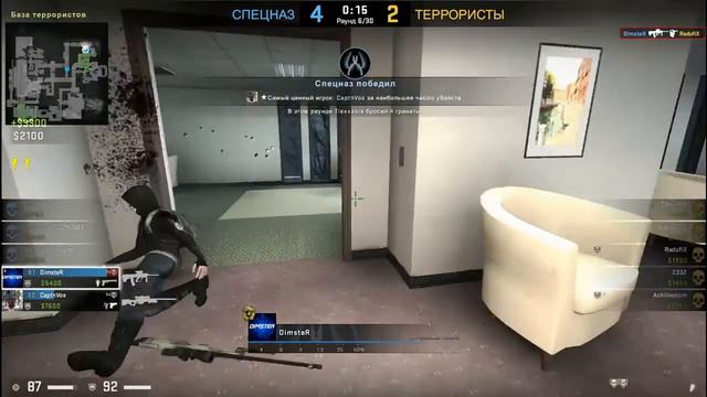 TOP Kills CS GO by DimsteR