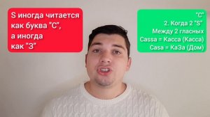 Как поставить итальянский акцент| правила итальянского произношения | итальянский для начинающих