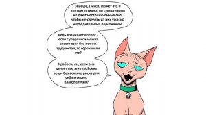 ПИКСИ И БРУТ. ВСЕ КОМИКСЫ 2022 | Мемозг 1167