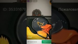 Дырявый Лунтик                         |МАМБА & ДРУГ ВОКРУГ| СЛИВЫ |Crazy Stream?