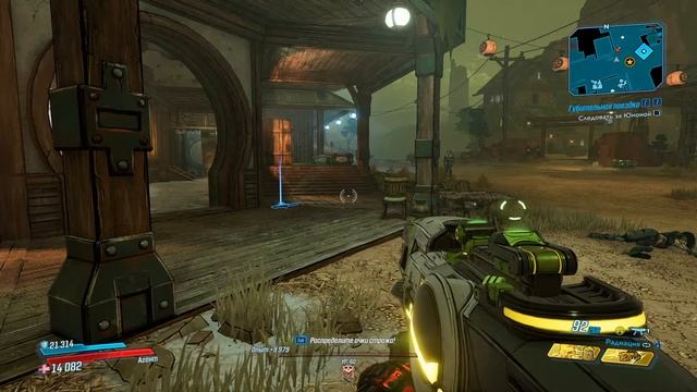 СТРИМ №40 borderlands 3 Bounty of Blood: A Fistful of Redemption ОБС ОПЯТЬ ПОДВЕЛ ВЧЕРА смотреть онлайн