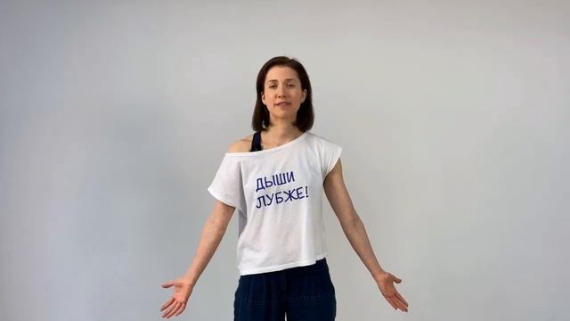 Солнечная практика I Очищающее дыхание I Цигун смотреть онлайн