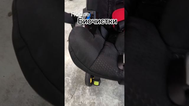Безопасней и деликатней чем #биочистка нет!