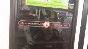 12 июня 2024. Едем в парк 300-летия Санкт-Петербурга.