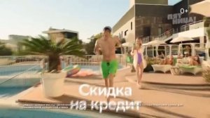 Сбер | Зарплатная карта | реклама 2023