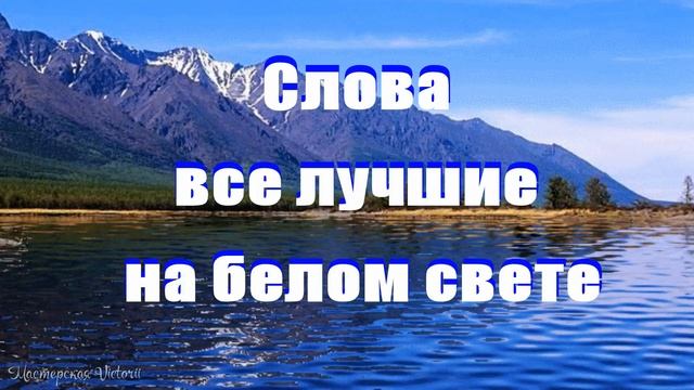 Красивое поздравление с  Днём медицинского работника!