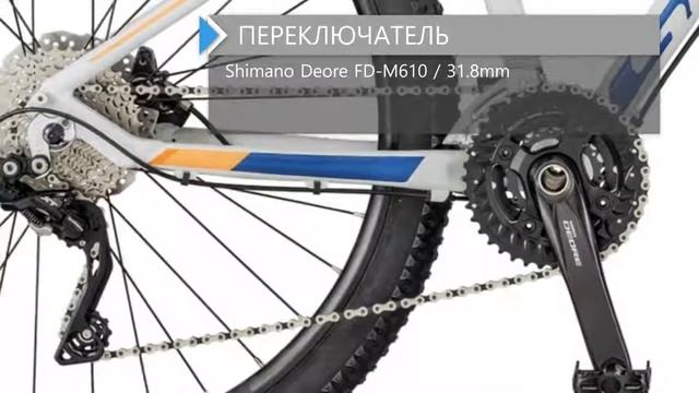 Обзор велосипеда SCOTT Contessa Scale 20 2018 смотреть онлайн