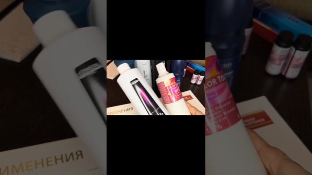 Как легко понимать колористику? Или Колористика-это легко! УРОК 2