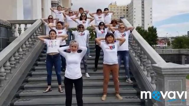 Дружно делаем зарядку! смотреть онлайн