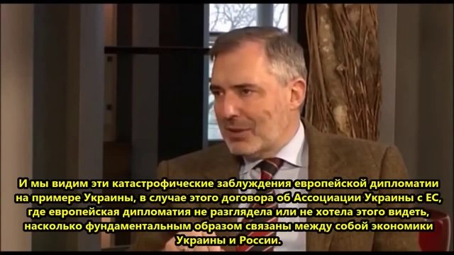 Европарламент - русофобия зашкаливает