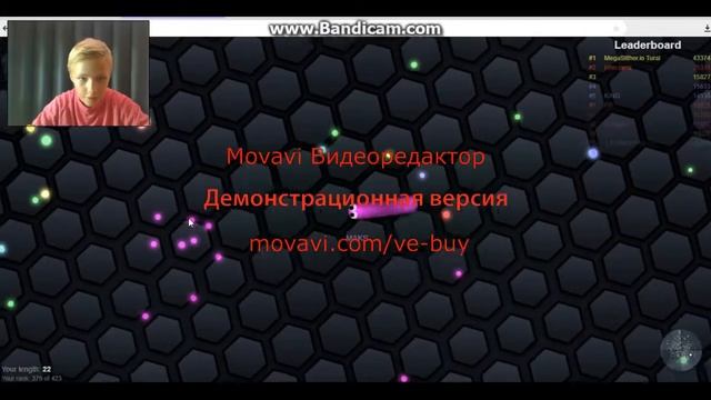 СЛИЗАРИО МАКС смотреть онлайн