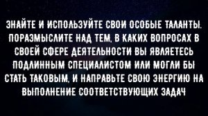 18 советов от Брайана Трейси о том, как все успевать Следуйте этим советам и улучшите свою жизнь