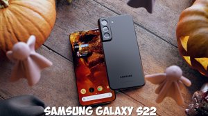 Samsung Galaxy S22 обзор характеристик