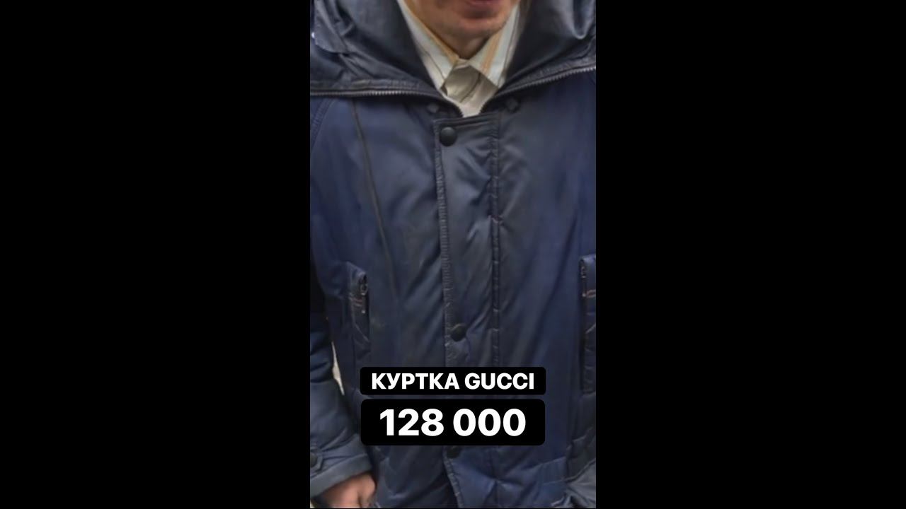 Учитель и школьник, оба зарабатывают на ставках.
