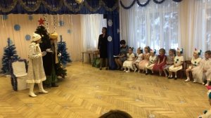 Новый год 2018г (Детский сад 1692)