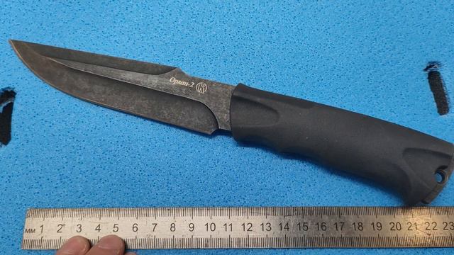 Нож Орлан 2 ,ПП Кизляр,Обзор ножа смотреть онлайн