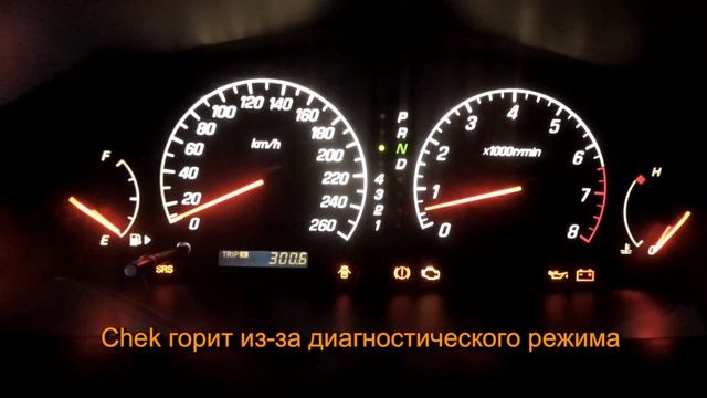 Проблемы с АКПП F4F42 2 E6A / Mitsubishi Galant EA смотреть онлайн