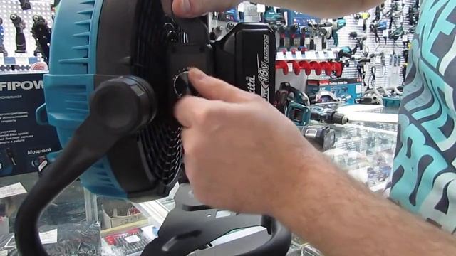 ProfiPower MKDCF-18