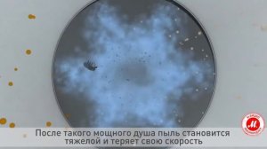 Моющий пылесос Thomas 788560 Twin XT