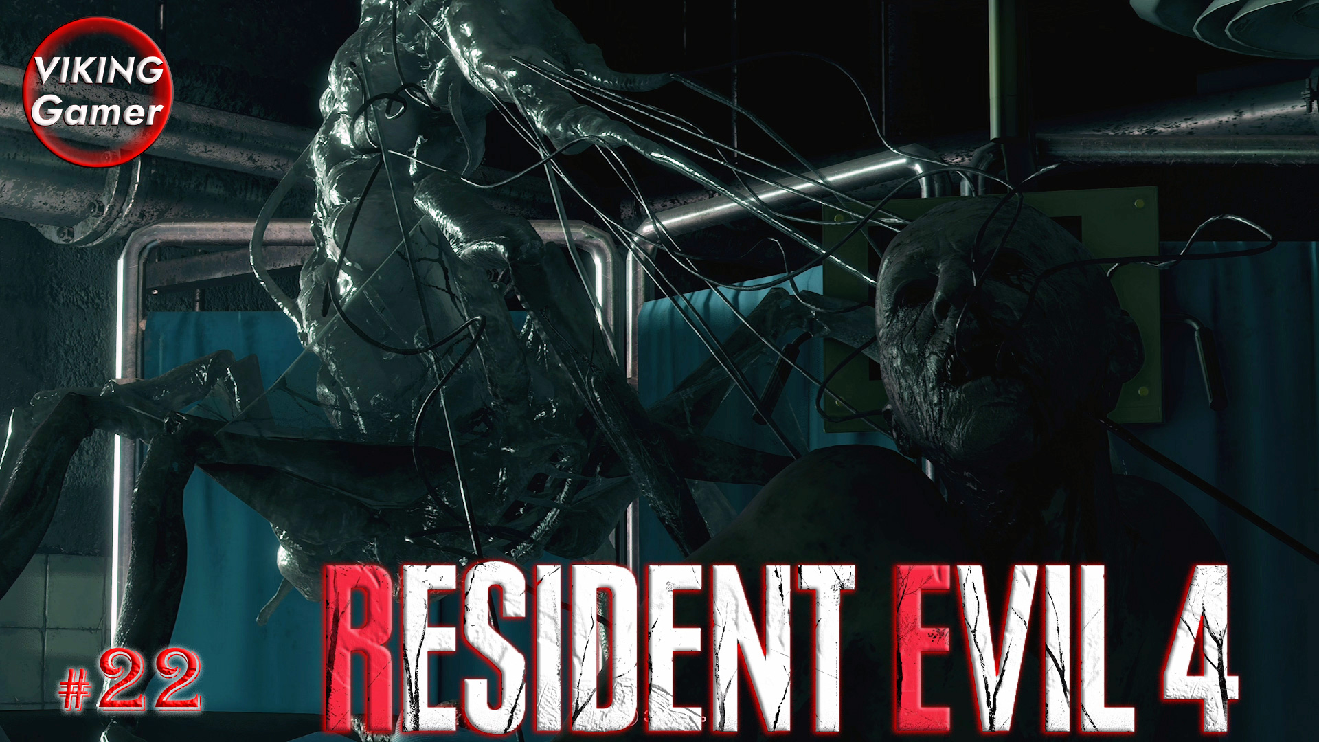 Resident Evil 4 Remake - прохождение - 22