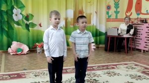 Праздник мам и пап в старшей группе "Колокольчики"