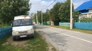 Продается зем участок 11 сот. В деревне Вата, Нижневартовский район, ХМАО. Цена 500.000₽