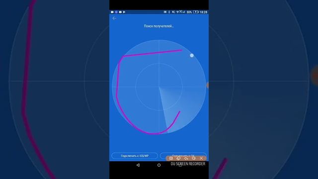 Как скачать бесплатно игры без Play маркета!