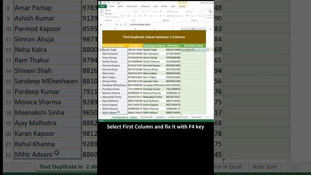 Find Duplicate Value in VLOOKUP | LEARN EXCEL |MUTHU SWAMY