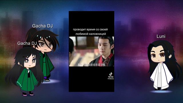 реакция дорама женщина короля пожалуйста подпишитесь и Поставьте лайк очень старалась смотреть онлайн