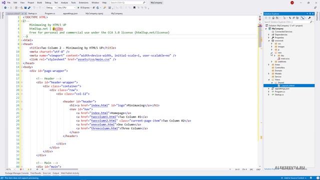 Создание сайта с нуля на ASP.NET Core MVC. Часть 2.