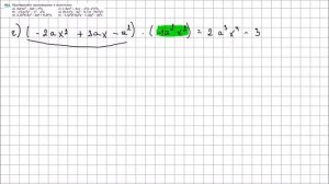 Алгебра 7 класс Макарычев, Миндюк УПР 615