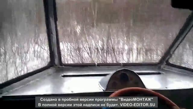 вездеход бродяга 174 II смотреть онлайн