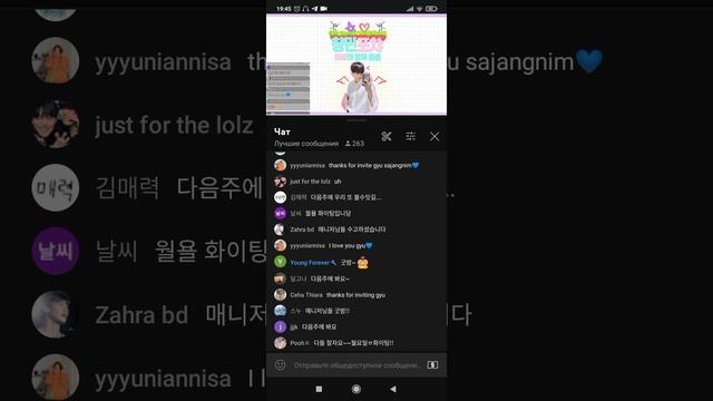 YouTube