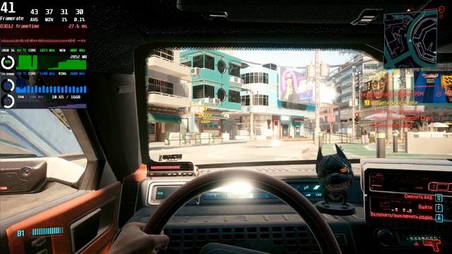 Cyberpunk 2077 против NVIDIA GeForce GTX 10 (Pascal). Сравнительное тестирование в игре. смотреть онлайн