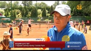 В День защиты детей Gorky Tennis Park провел уникальный мастер-класс для всех желающих