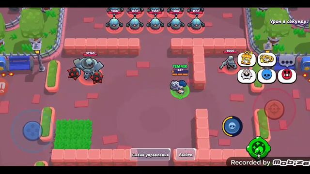 Тутор как сделать 1 хп на диномайк смотреть онлайн