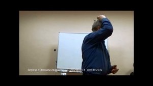 Евгений Аверьянов - Жизненнная сила