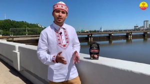 Ядринский Шартан. История