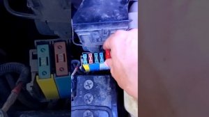 Приора эур