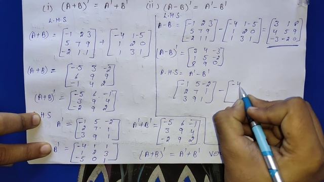 Ex-3.3 Q-1,2,3 | Chapter 3 | Matrices | Class 12th NCERT Math |