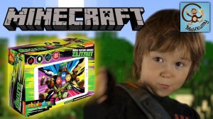 Мультик про Майкрафт и Розыгрыш Планшета. МанкиТайм